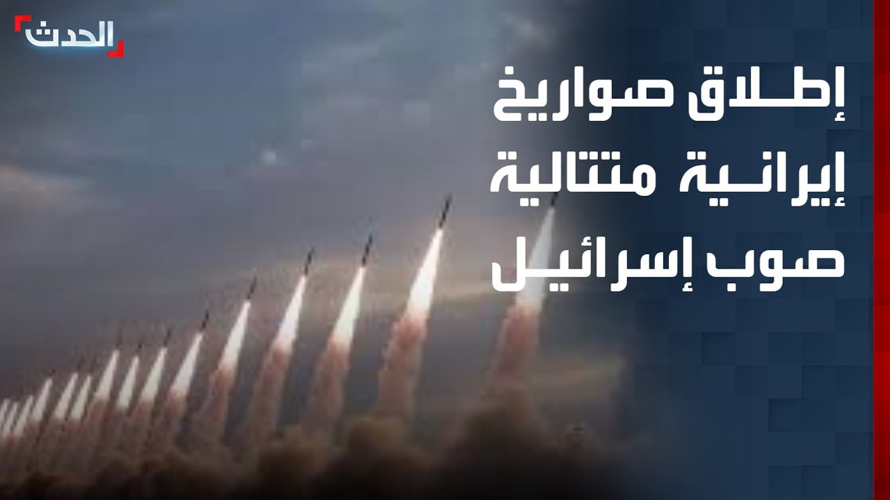 مراسل 