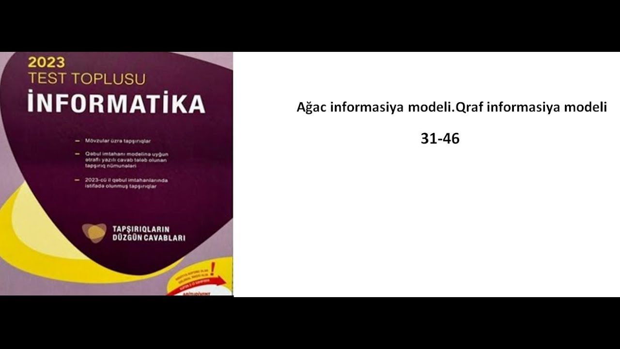 Ağac informasiya modeli. Qraf informasiya modeli