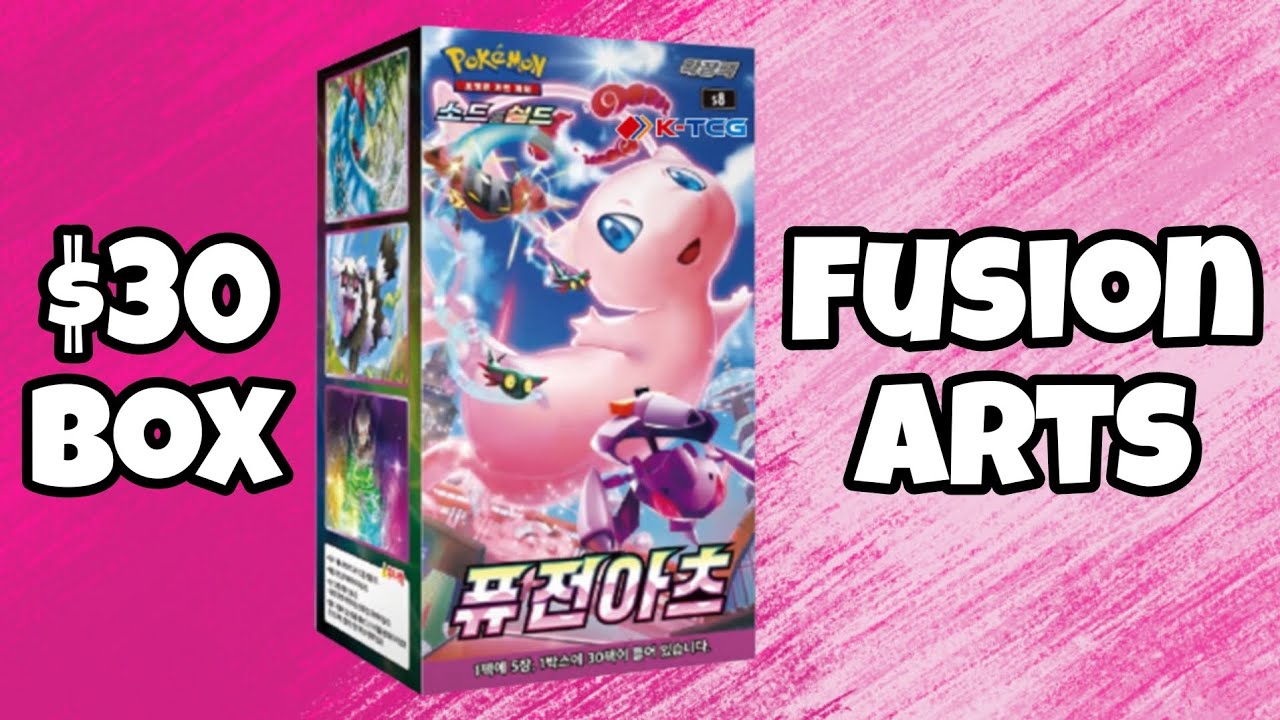 🔥😍 Beautiful Full Art Pulled - Fusion Arts Booster Box (Korean)