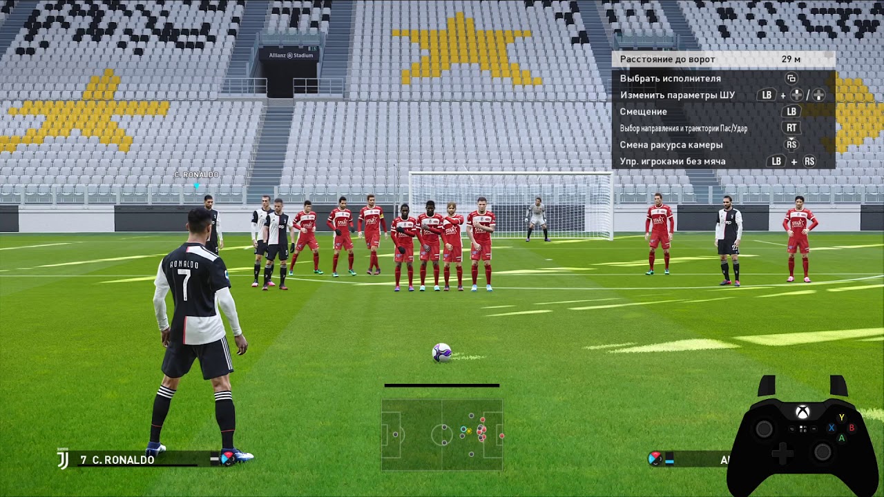 PES - eFootball PES 2020 Штрафной удар наклбол ( free kick knuckleball).