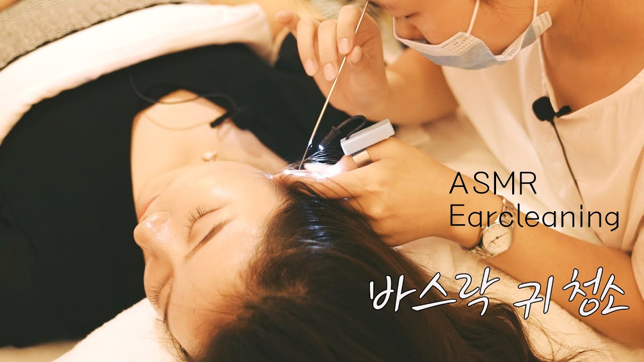 ASMR | 중국 귀안 가득 바스락거리는  귀청소 Relaxing Ear cleaning
