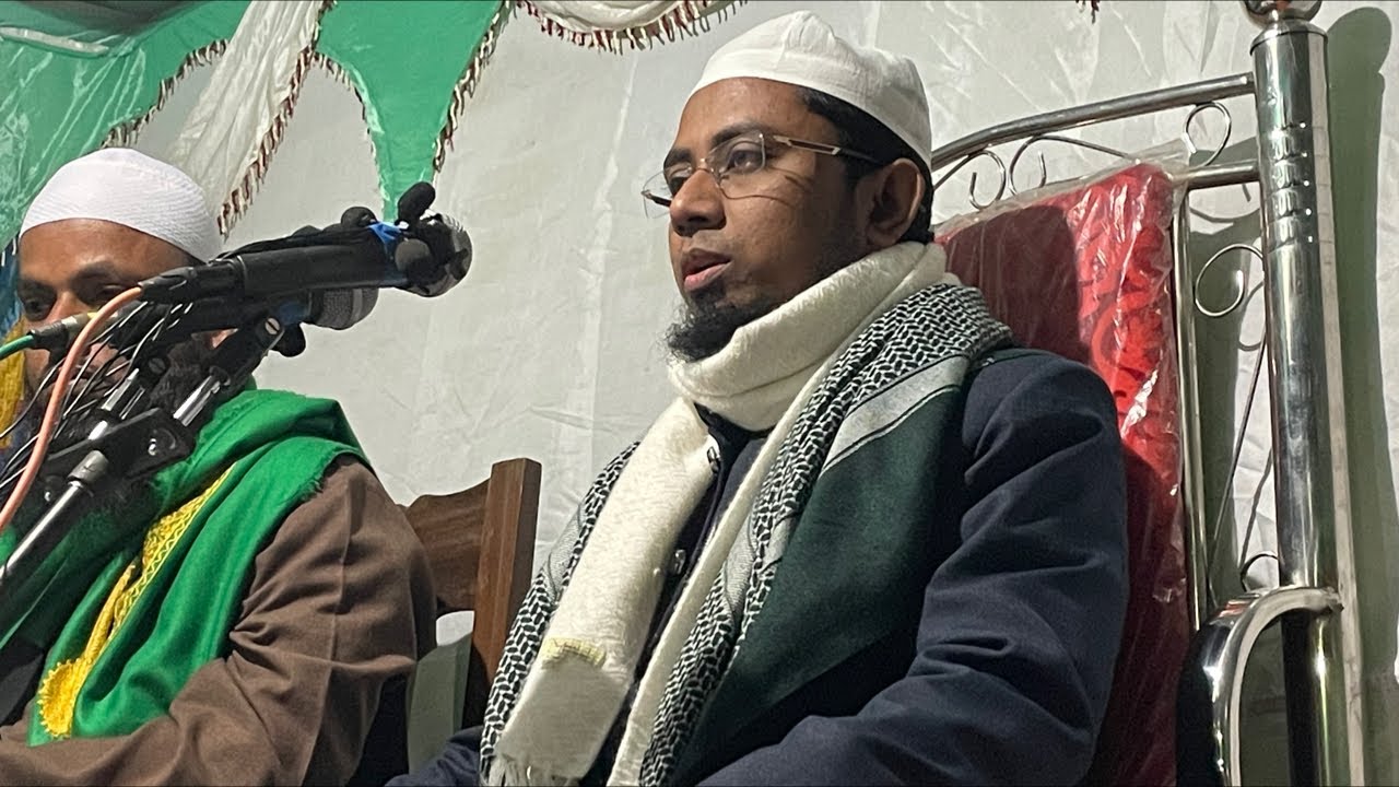 Moulana Mujaidul Islam || Live Waz Mahfil || Waz Collections ||