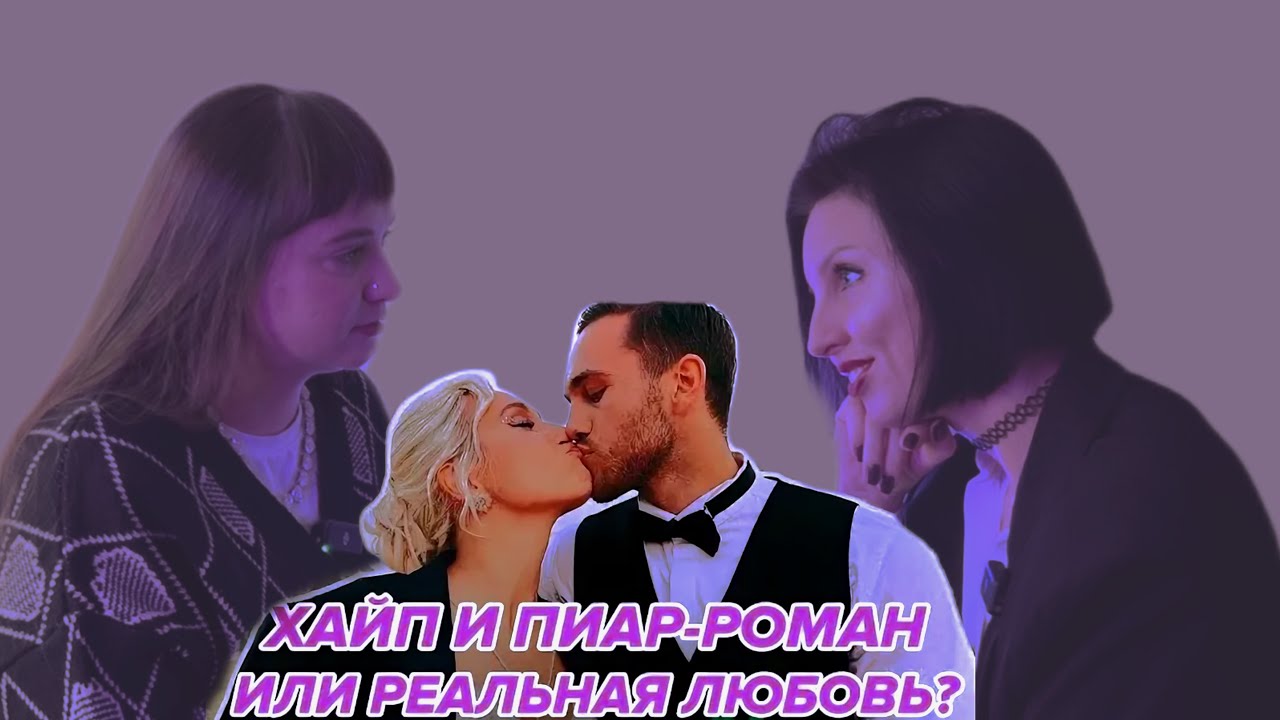 Клава Кока. «Сердце Клавы». Таро