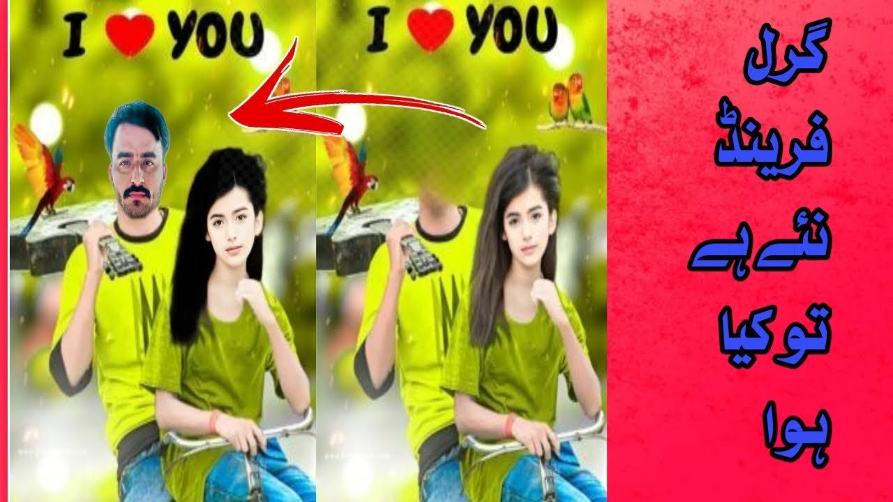 Make with Girl New TikTok Trending Editing 2023/2024