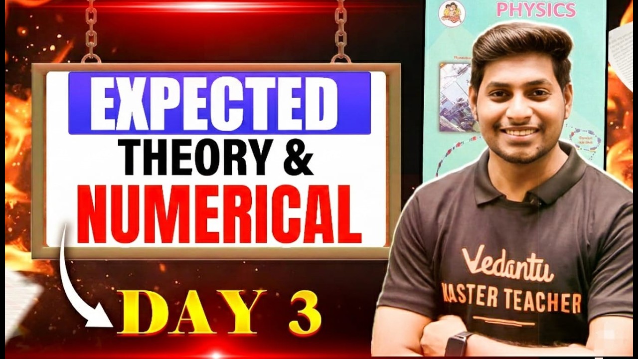 Physics Day 3 Revision: Most Expected Theory & Numericals!⚡HSC Board 2026 ✅ #mhboard