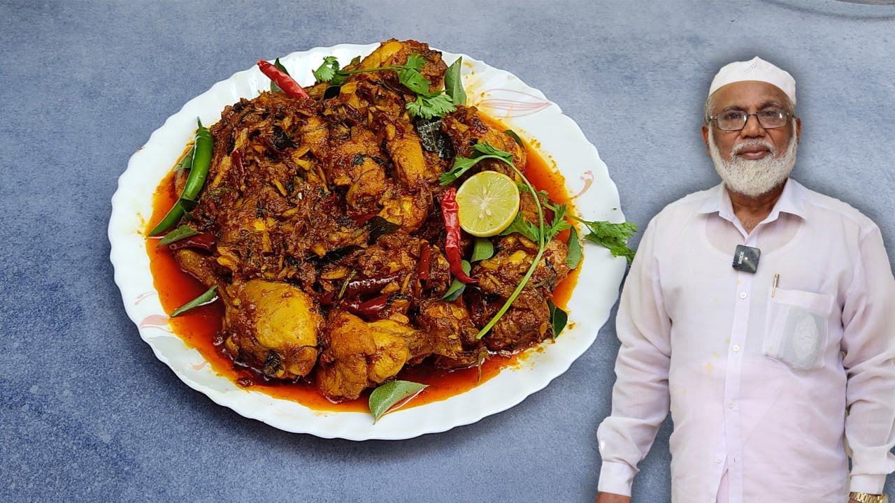 Рецепт курицы Паллипалаям по-тамильски