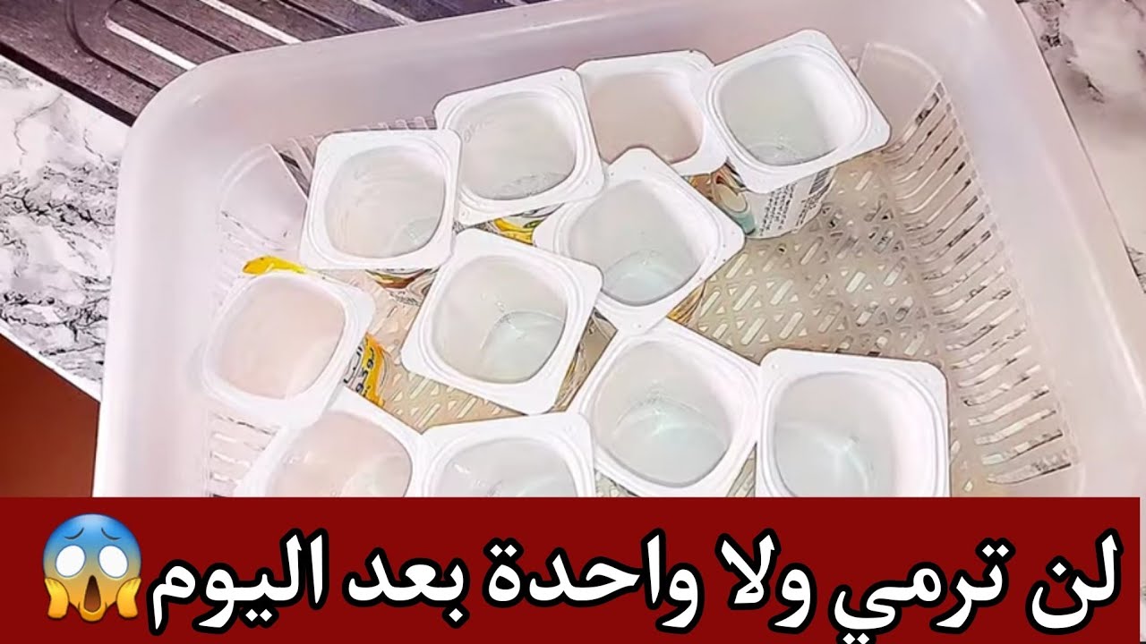 حيل وتدابير ذكية لتسهيل حياتك اليومية👌