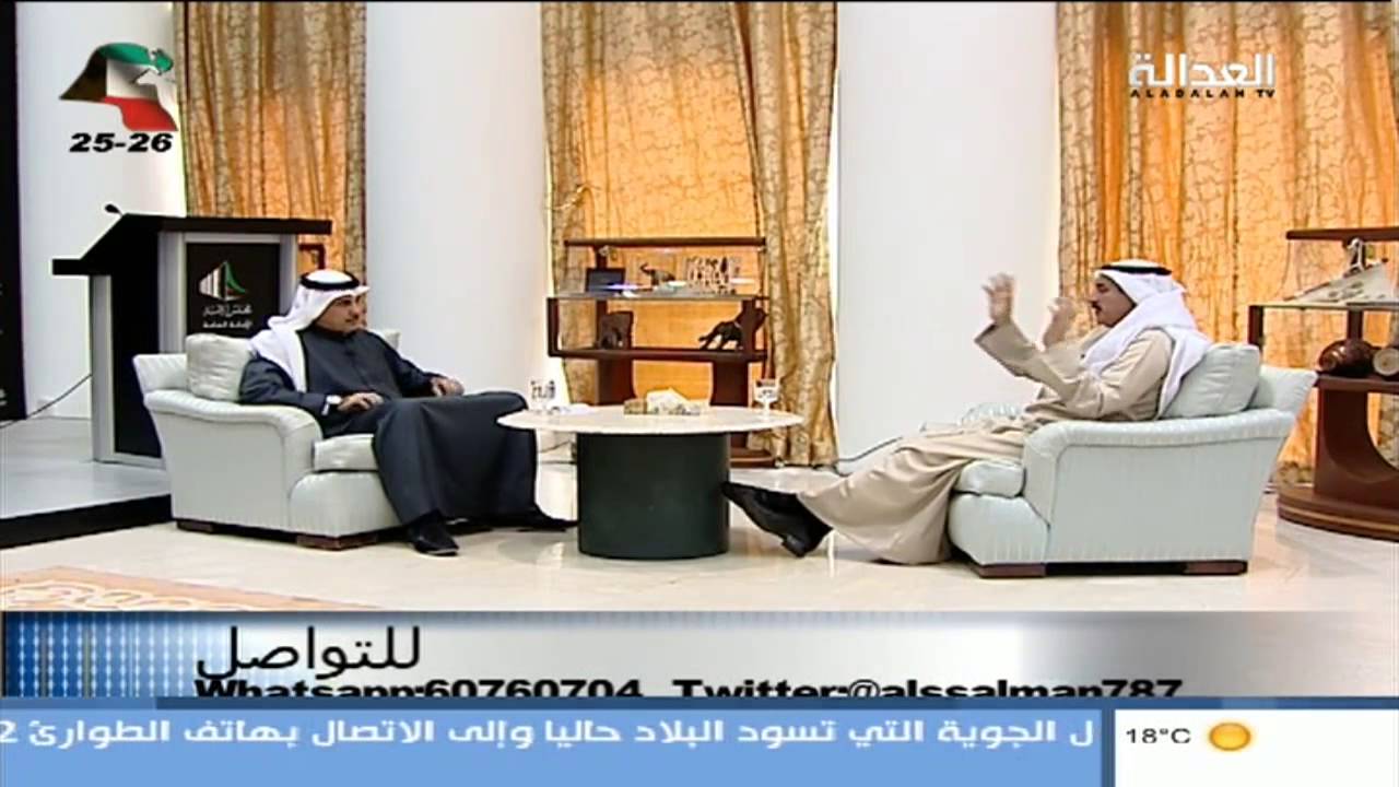 #لقاء_مميز | حلقة مع النائب عبدالله المعيوف | 21-2-2015