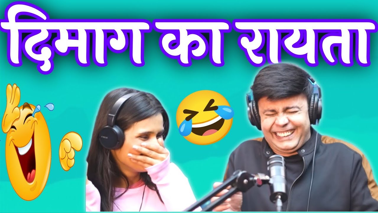 Part 2 | मुझसे शादी करोगे | Rj Naved | Mirchimurga | Redio Mirchi call | Prank Best of Prank