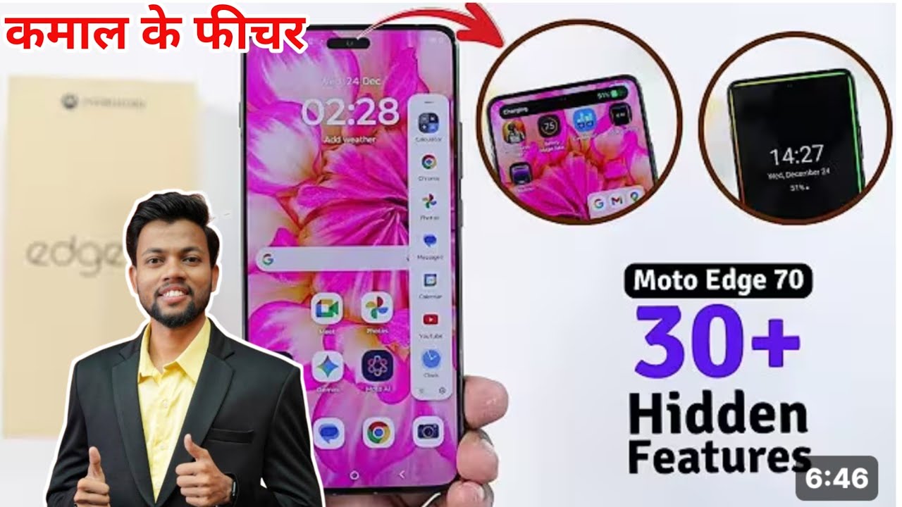 Motorola edge 70 5G tips and tricks/Moto Edge 70 Tips & Tricks | 40+ Special Features 