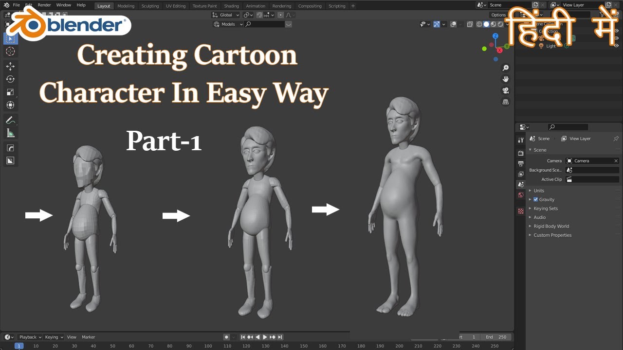 Blender | Создание персонажа мультфильма | Хинди | Легко | Часть 1