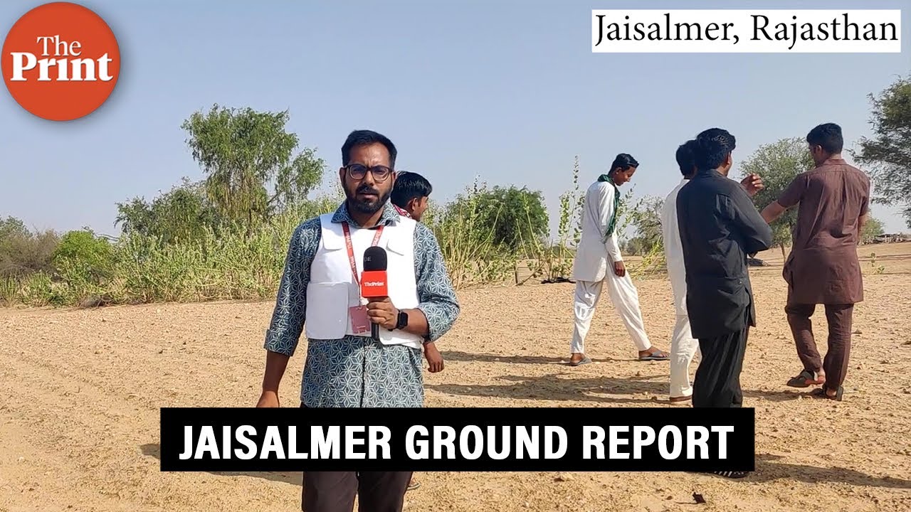 Debris of drone & projectile in Jaisalmer after Friday night India-Pakistan tensions