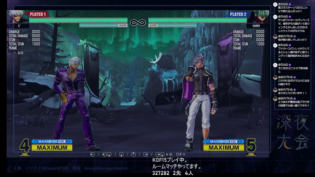 社畜の配信365 KOF15 選挙行こうな