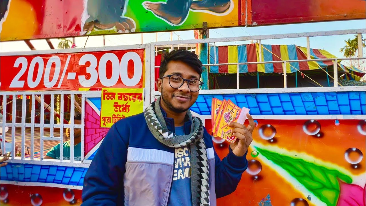 বারুইপুর রাস মাঠে সার্কাস | Baruipur Rash Math Rajdhani Circus | Russian Rajdhani Circus 2025
