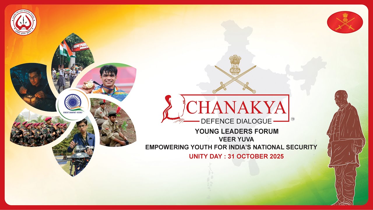 Young Leader's Forum | Chanakya Defence Dialogue  2025 | Full Session Video