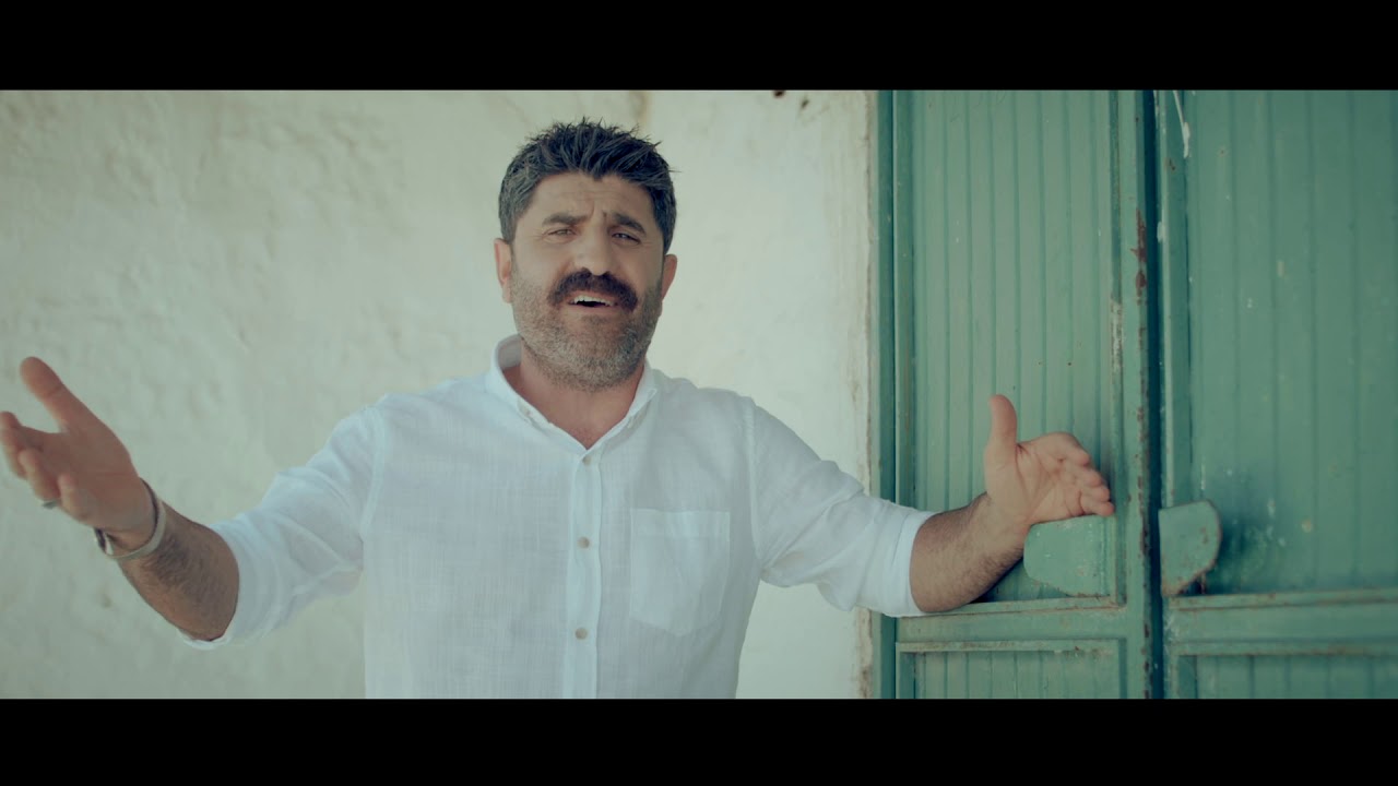 Ramazan Kaya - Eman Eman - 2019