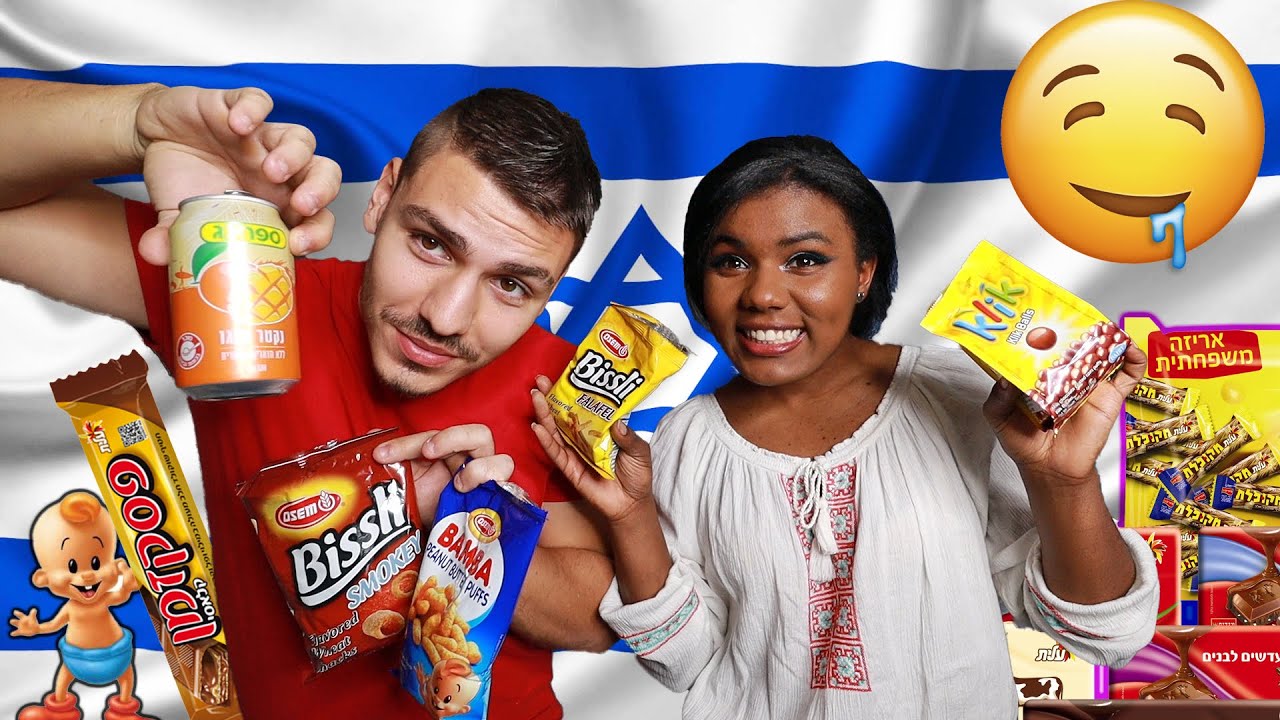 TRYING ISRAELI SNACKS | International Couple