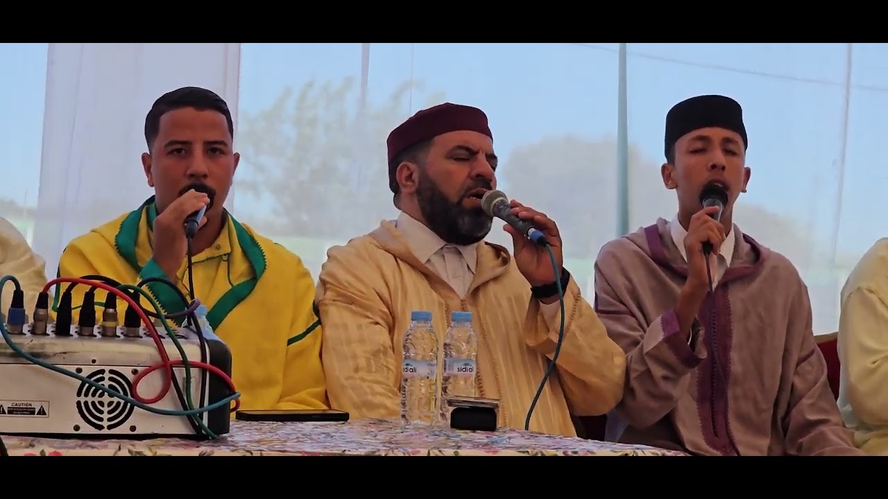 جديد مجموعة الفرقان  سلا  (( الله الله )) من مولاي بوسلهام 2024