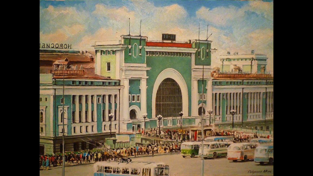 Сергей ЛЕМЕШЕВ -  Дорожная