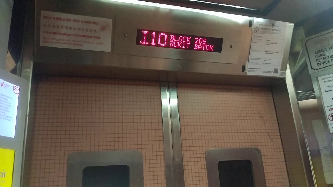 Block 286 Bukit Batok Express Lift Elevator Lift A