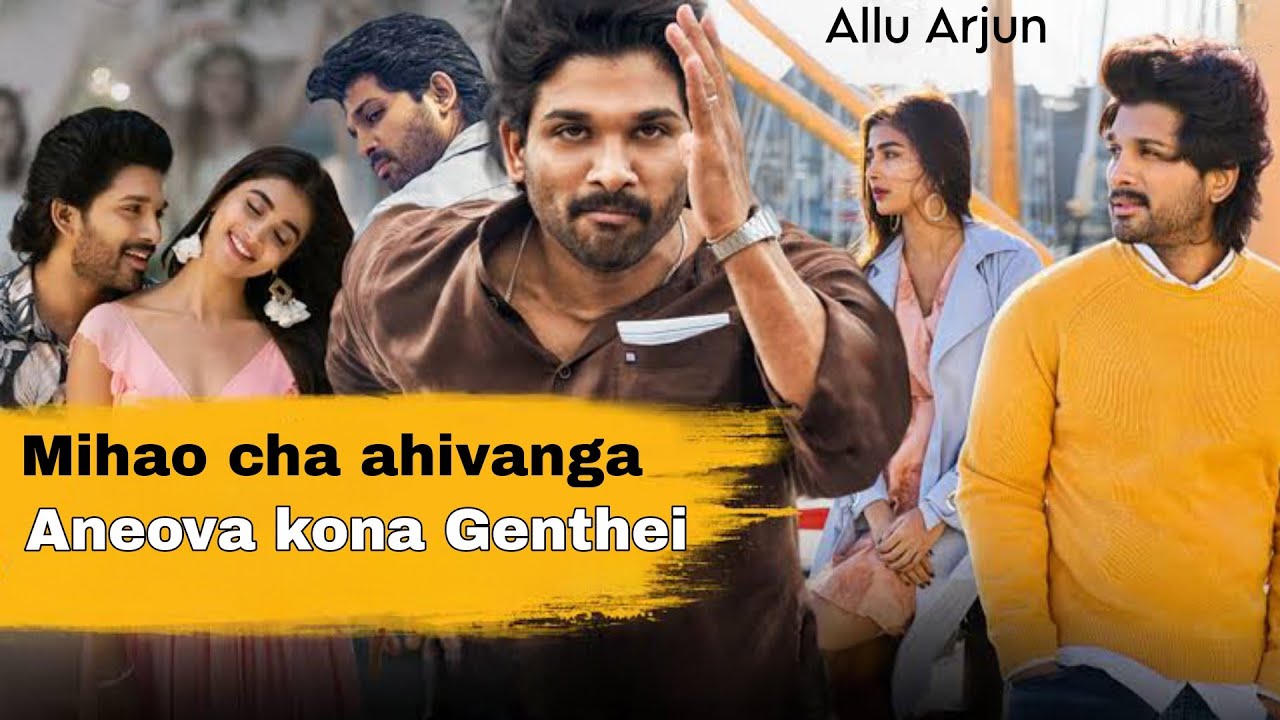 Ala Vaikunthapuramuloo explained in Thadou Kuki | Alu Arjun movies