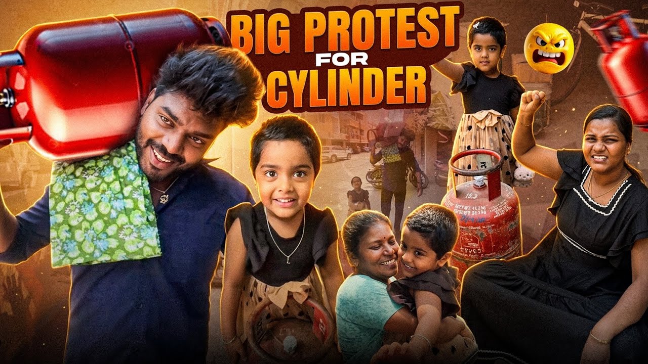 ஒரு GAS CYLINDER க்கு எவ்ளோ பெரிய போராட்டம்&hellip;😭 | Allu Loves Priya 