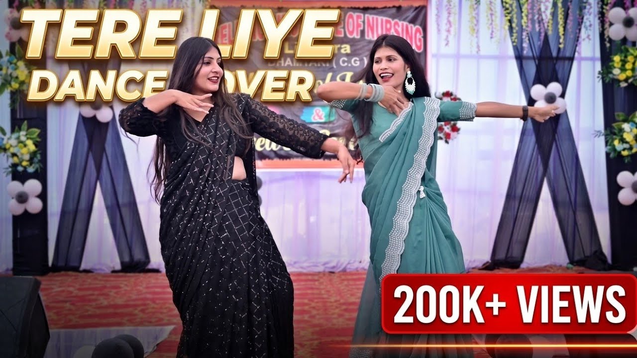 DUO DANCE ON FAREWELL RELIANCE INSTITUTE OF NURSING