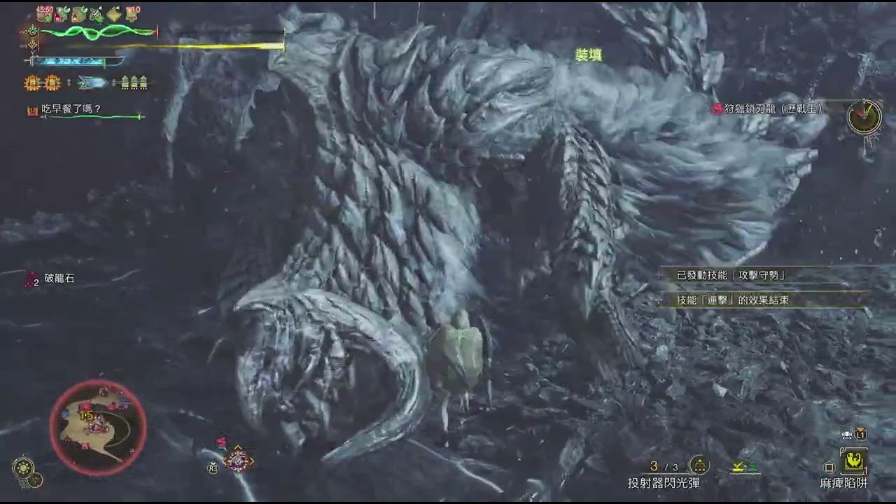 Monster Hunter Wilds_無聊單挑歷戰王鎖刃龍，銃槍25分（無npc）