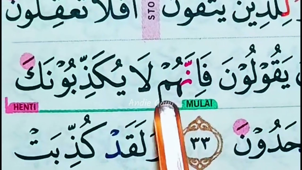 Ngaji Alquran + Bedah Tajwid | Belajar Ngaji Paling Mudah