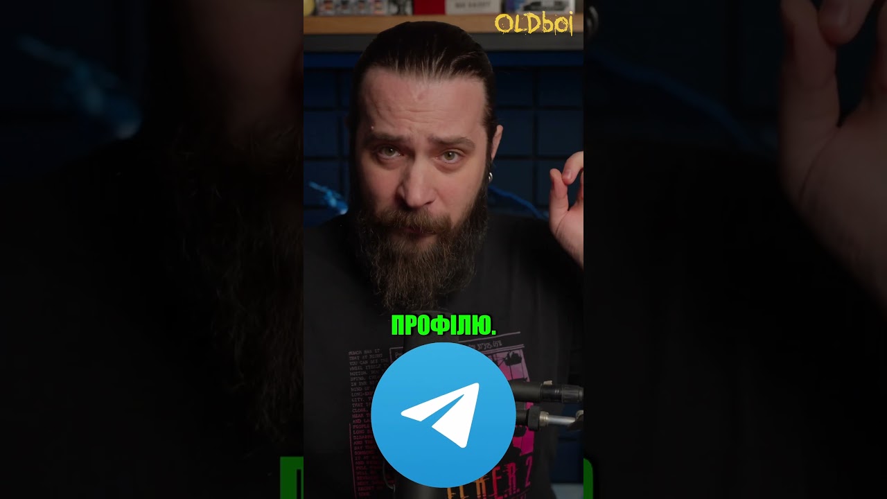 Чому після великих ігор відчуваєш порожнечу