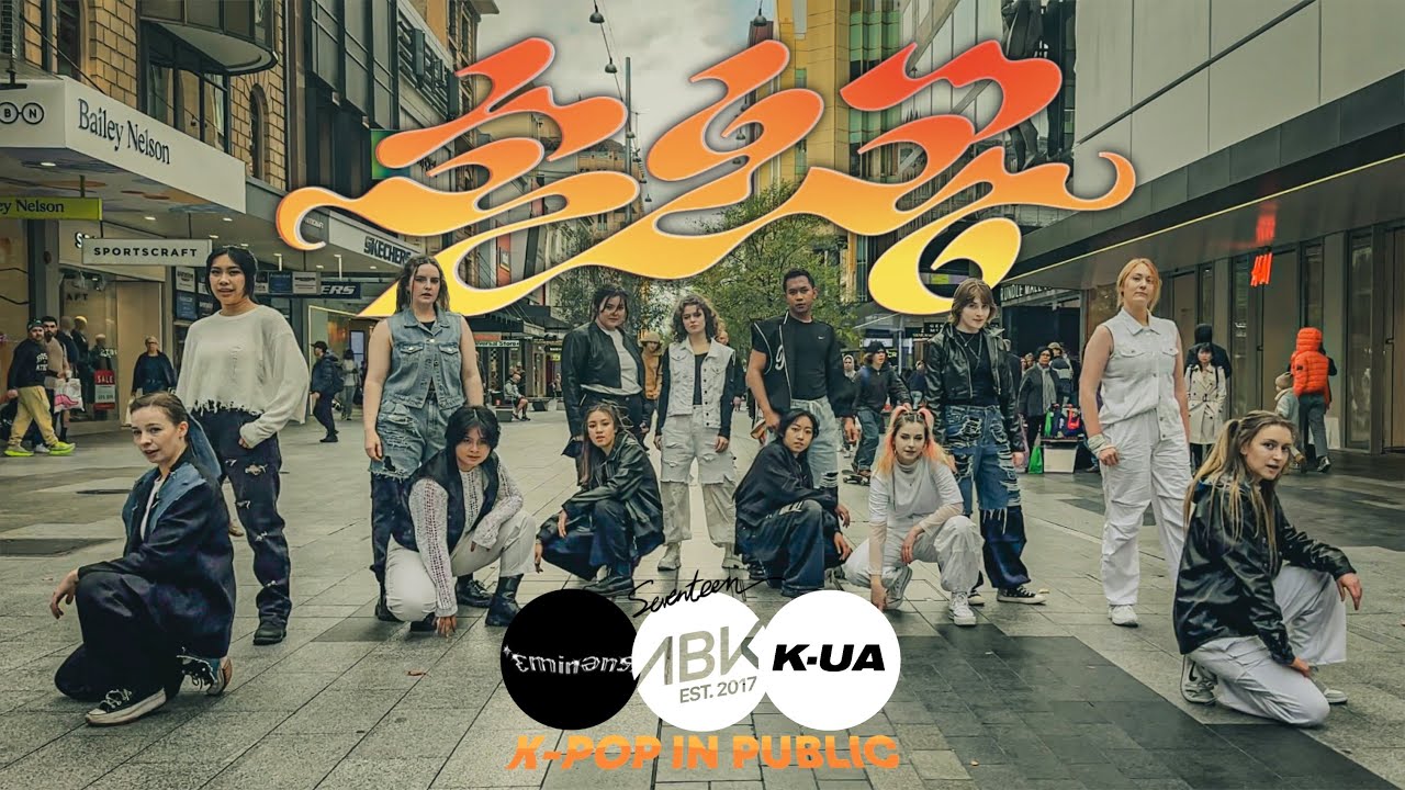 [K-POP IN PUBLIC] SEVENTEEN (세븐틴) - Super (손오공) Dance Cover | ABK x K-UA x EMINENCE CREW