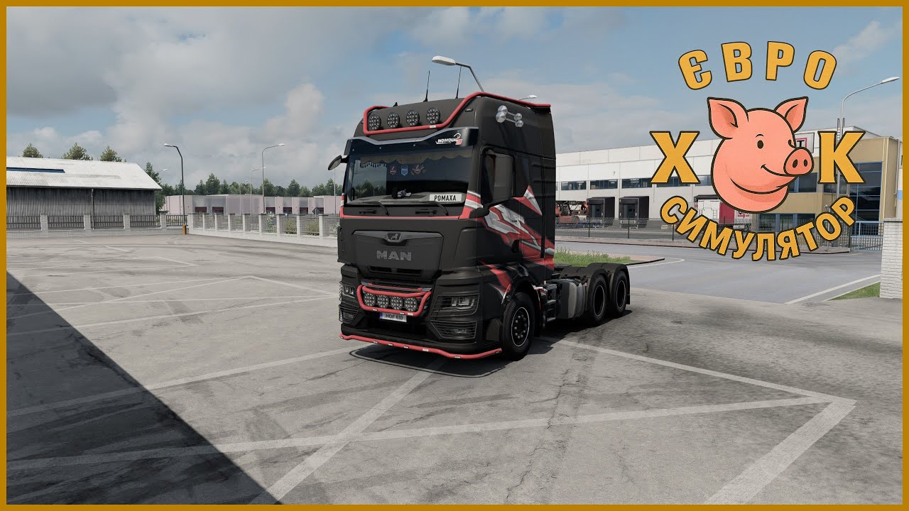 💙💛[ETS2+SnowyMoon, 2K]  ВЕЧІРНЯ ПОКАТУХА💛💙