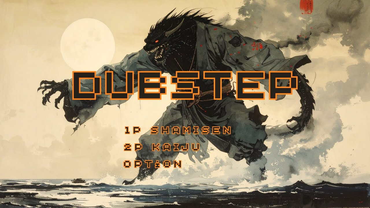 Kaiju Dubstep | 怪獣×低音。