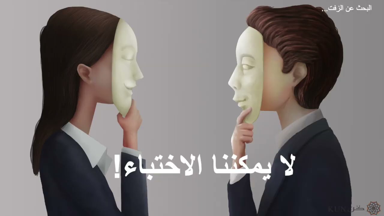 القيادة الفعالة  في عصر المجهول  -  فكر فريد عن القيادة مع كوتش سامر حسن - ورشة عمل تفاعلية