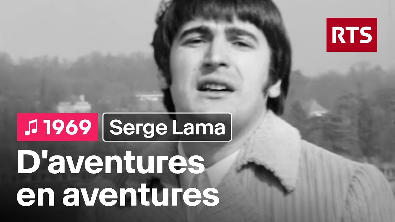 Serge Lama - D'aventures en aventures (1969)