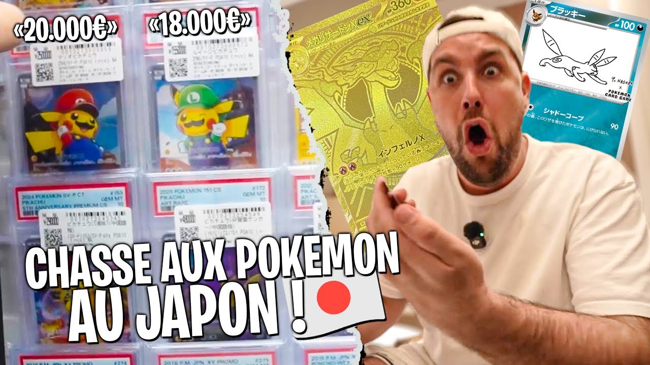 La chasse aux Pok&eacute;mon au Japon ! (j'ai une chance de fou)