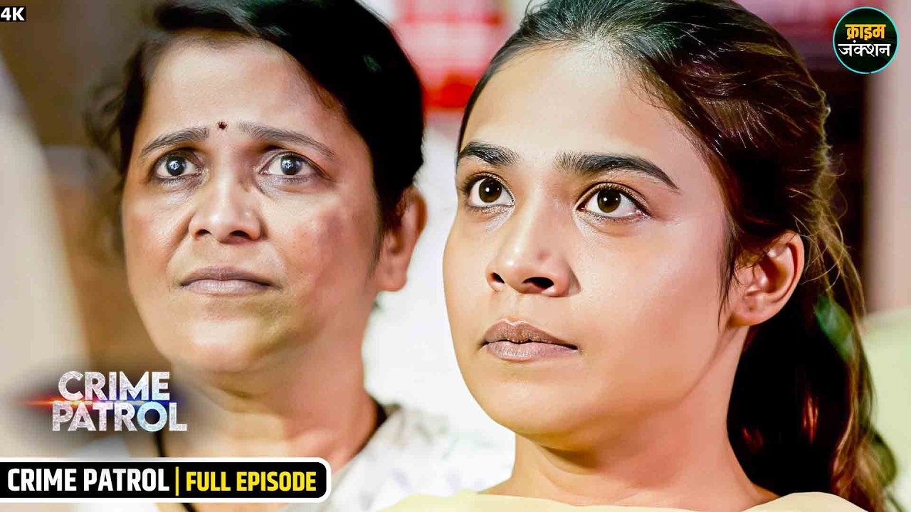 #mumbai Kaand | इस औरत के मासूम को खेत किसने बनाया शिकार | Best Of Crime Patrol | Real Crime