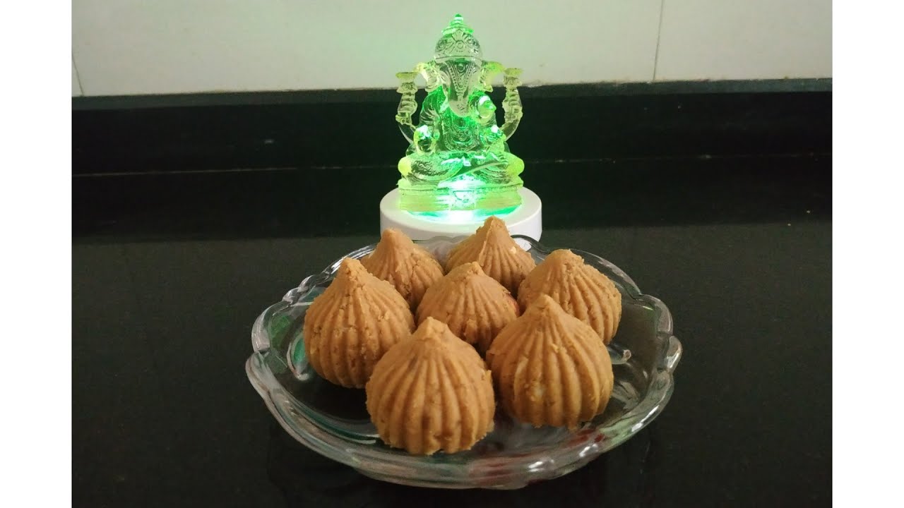 Modak Recipe | मोदक रेसिपी मराठी | Modak recipe in Marathi | Modak kaise banate hai Recipe | #Modak