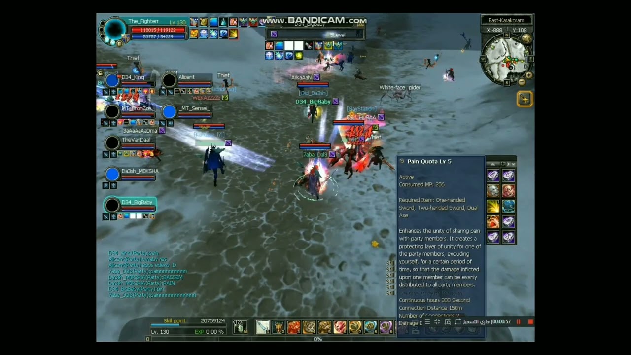 Pure SRO War Job Team #Da3sh Vs Npc Hunter