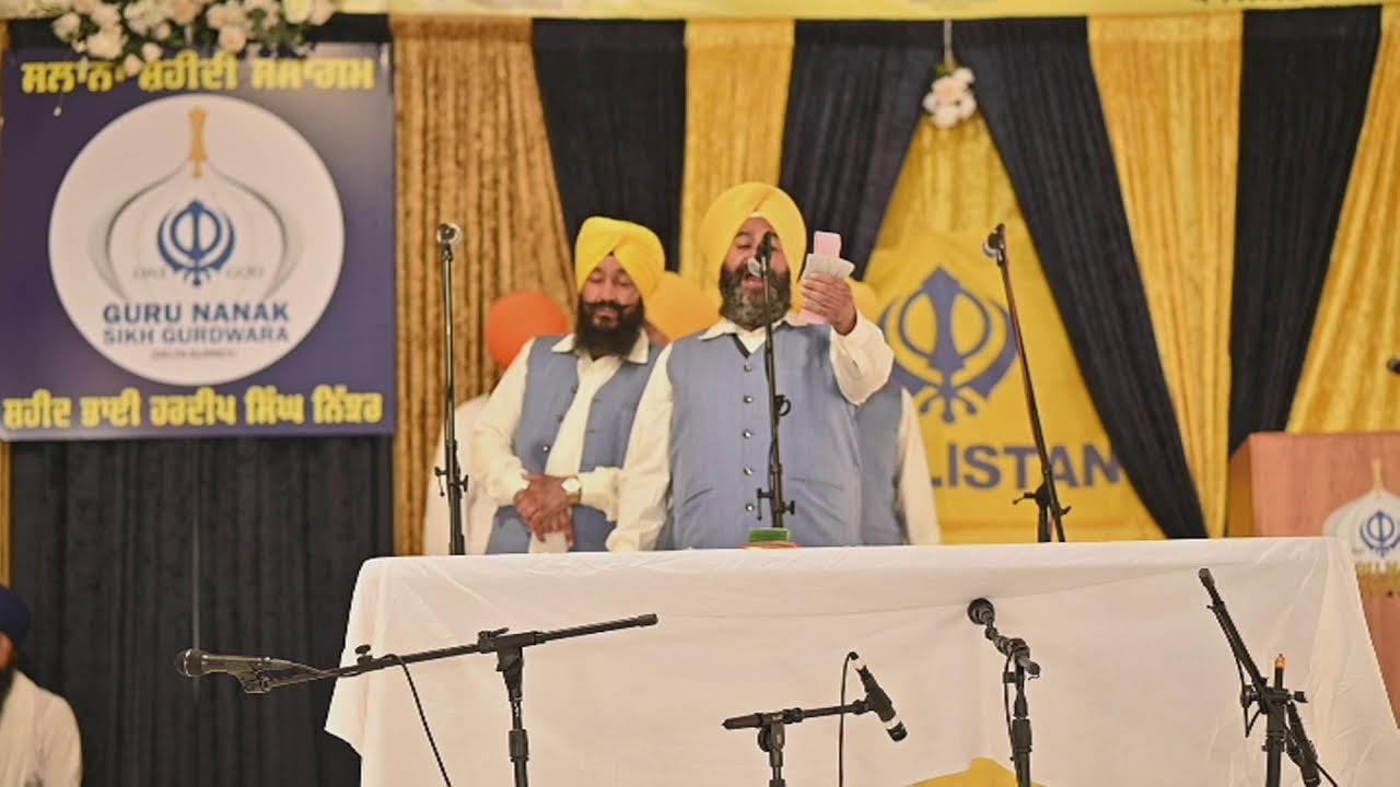 3RD SHAHEEDI SMAGAM- 17 JUNE 2026 -Shaheed Bhai Hardeep Singh Nijjar Ji