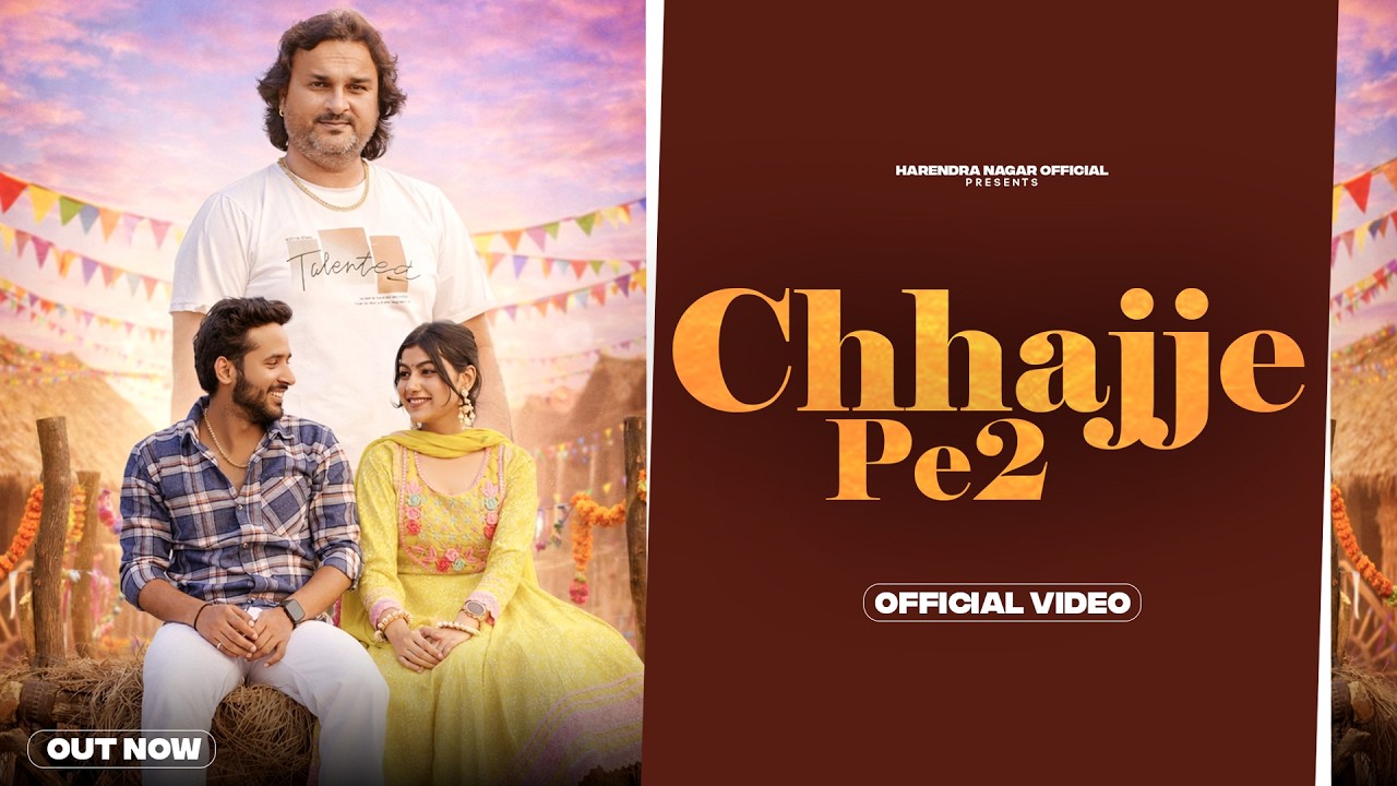 CHHAJJE PE 2 || Harendra Nagar | Dhruv Payla |  Khushi | New Haryanvi Song 2026| DJ Song 