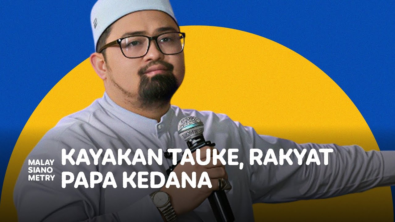 Sukri Omar: 'Kerajaan Pakatan Harapan paling malas bantu rakyat di dunia'