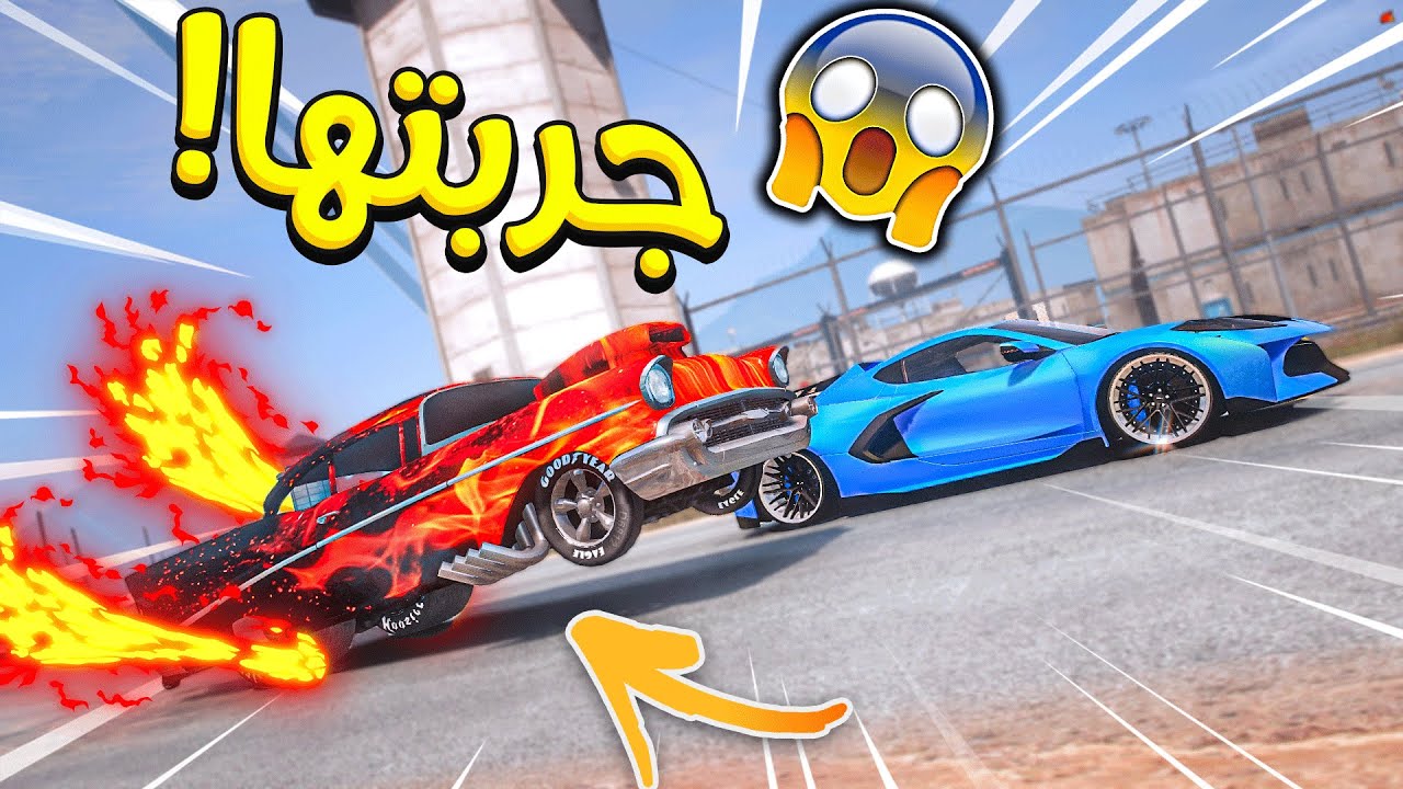 الولد المتسابق 