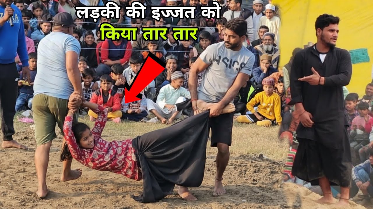 लड़की की इज्जत को किया तार तार सुल्तान वारसी ने आके बचाई जान। Sultan Warsi Ki Kushti 2026...