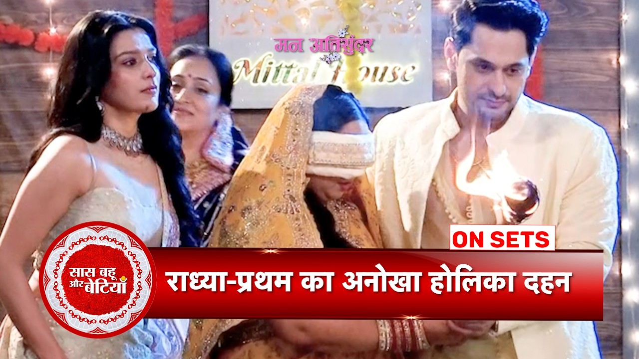 Mann Atisundar: Radhya Kept Away from Holika Dahan by Dadi’s Decision, Prathan Finds Smart Solution