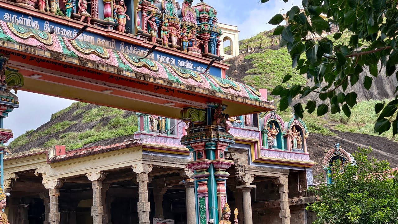Thirumalai Kovil