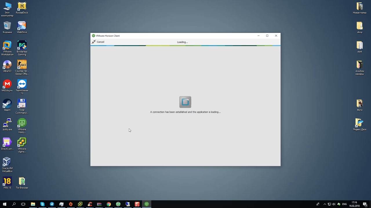 Работа с 1С в Horizon Client
