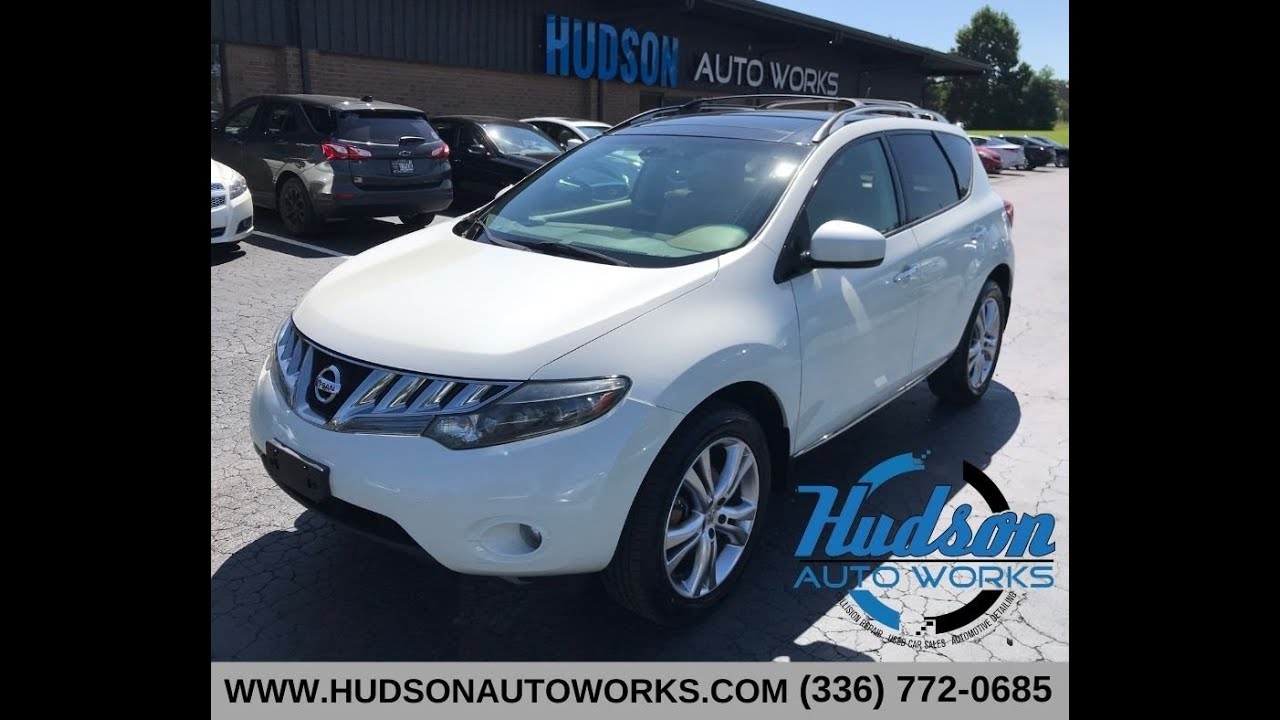 Nissan Murano LE AWD 2009 года выпуска, жемчужно-белый цвет - ПРОДАНО!!