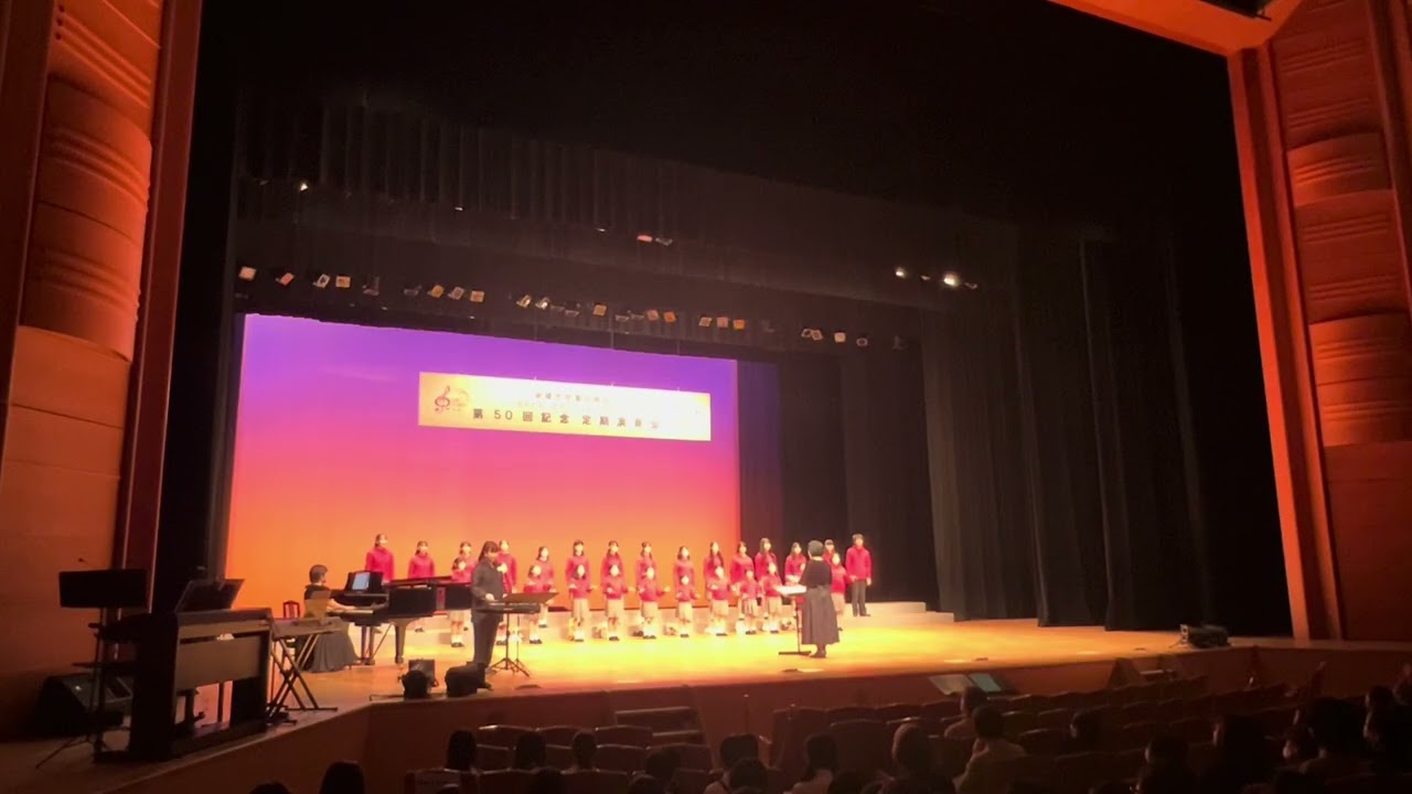 第50回記念定期演奏会  第1部
