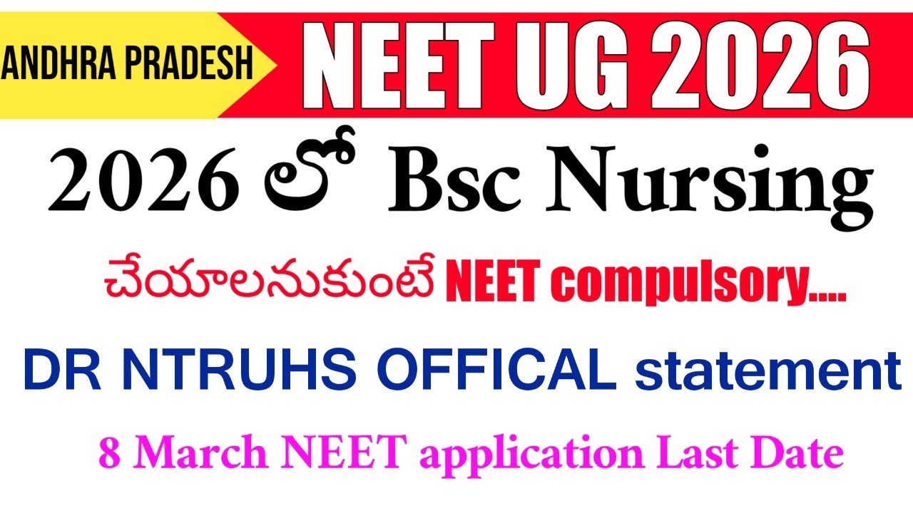 Latest Update on BSc Nursing Course by Dr.NTRUHS 🔥🎯